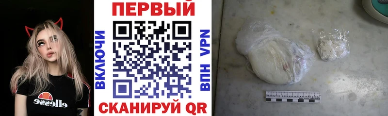 АМФ Premium Саки