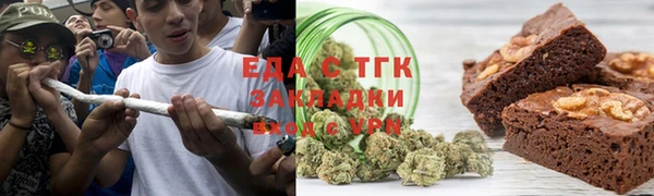 кокаин колумбия Алексин