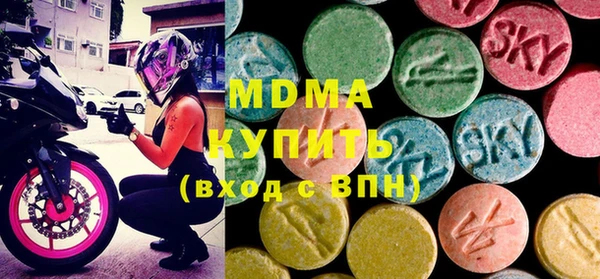 марихуана Алексеевка