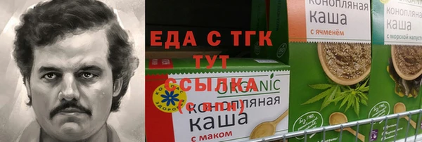 кокаин колумбия Алексин