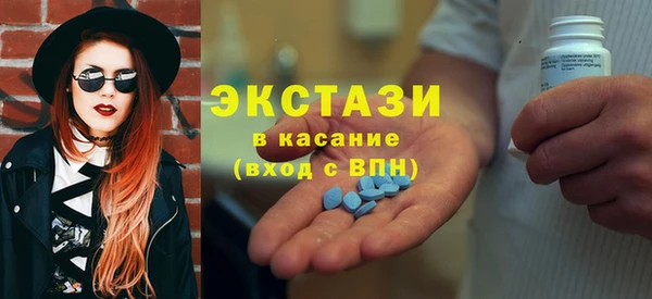 марихуана Алексеевка