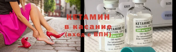 кокаин колумбия Алексин