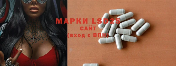 гашиш Магас