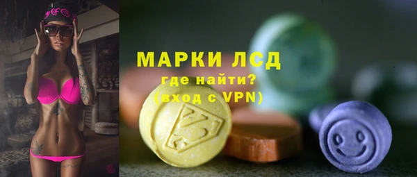марихуана Алексеевка