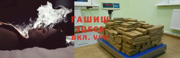 кокаин колумбия Алексин