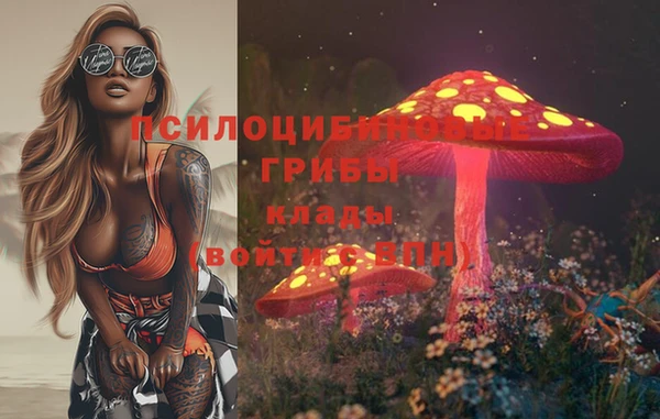марихуана Алексеевка