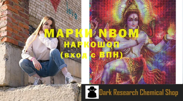 марихуана Алексеевка