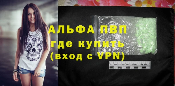 МДПВ Алзамай