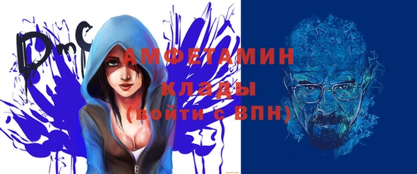 кокаин колумбия Алексин