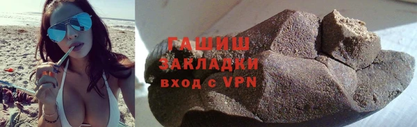 МДПВ Алзамай