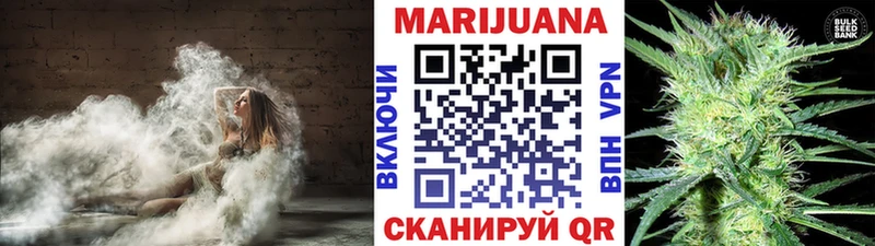 Каннабис OG Kush Саки